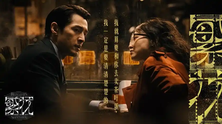 院线新片《星际彼岸》热映中