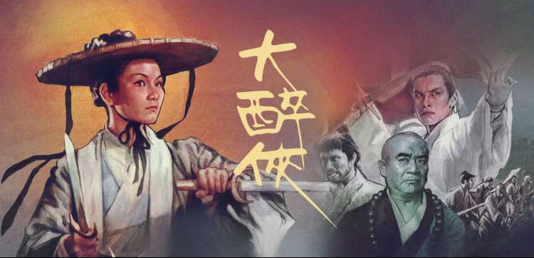 高分纪录片限时免费